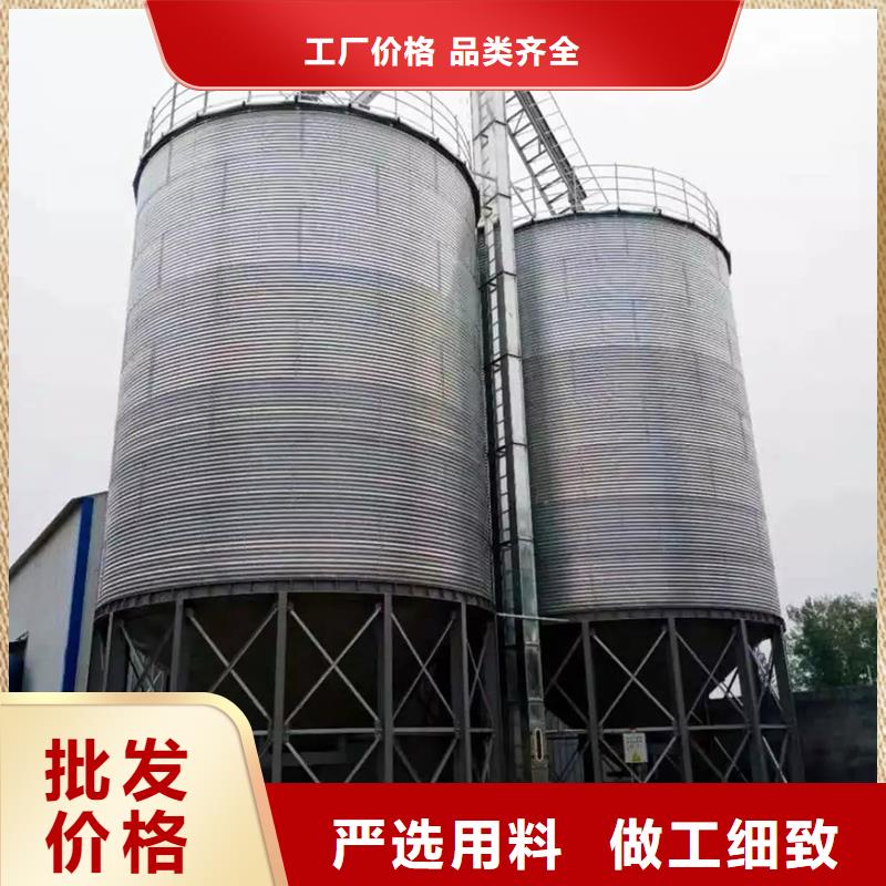 粮食存储设备本地厂家放心购买