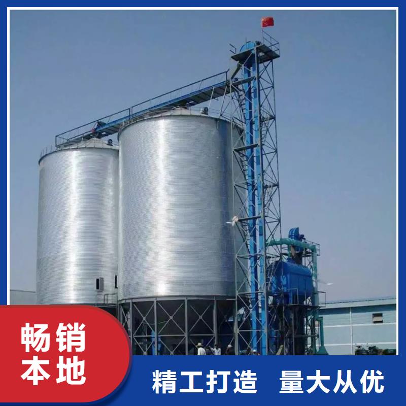玉米立筒仓-玉米立筒仓实体厂家
