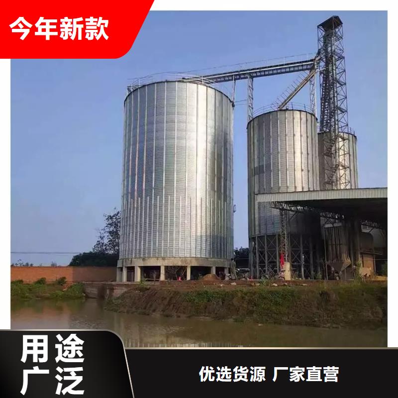 供应装配式粮食镀锌钢板库的基地