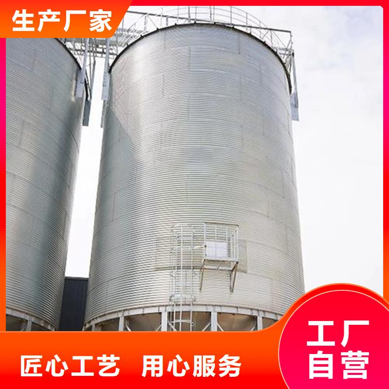 实力雄厚的镀锌圆筒仓供货商
