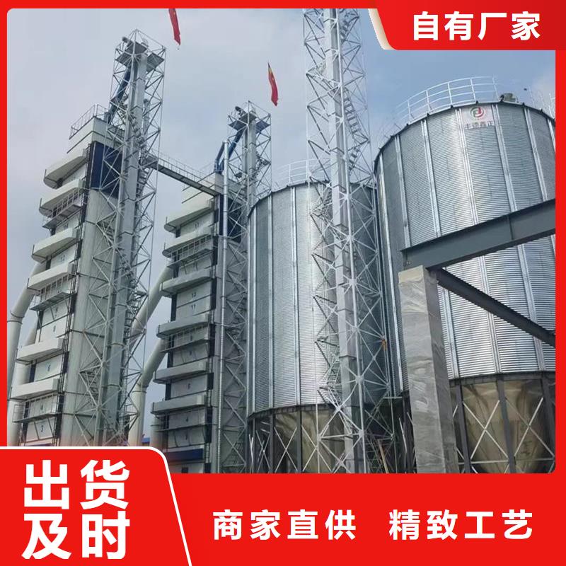 立式玉米钢板仓-立式玉米钢板仓经验丰富