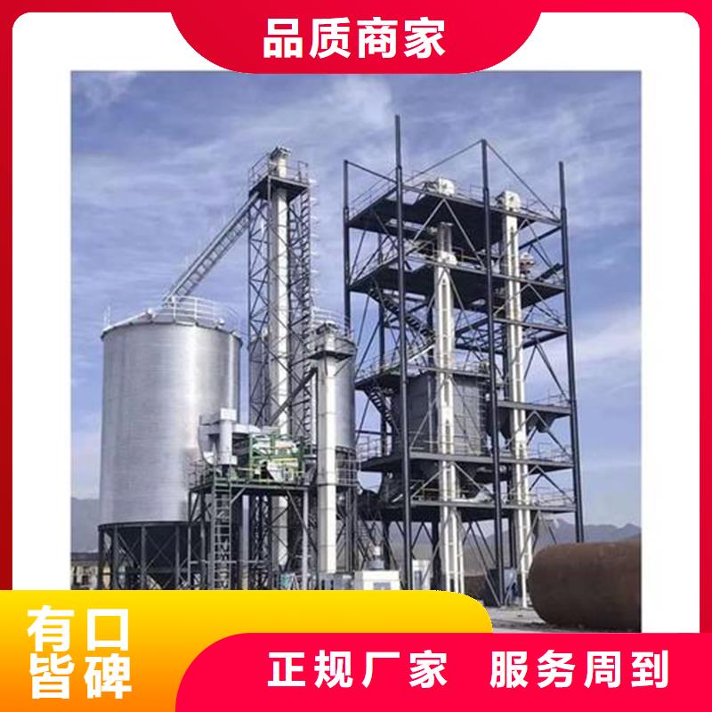 装配式粮仓粮食平底仓发货快品质高
