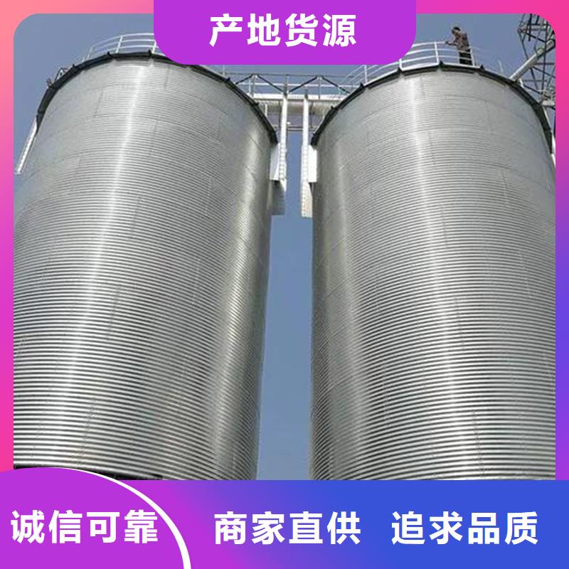 性价比高的大型粮囤经销商