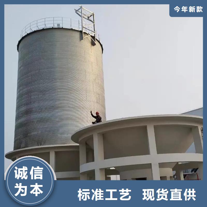 小麦装配式粮仓钢板仓正规生产厂家