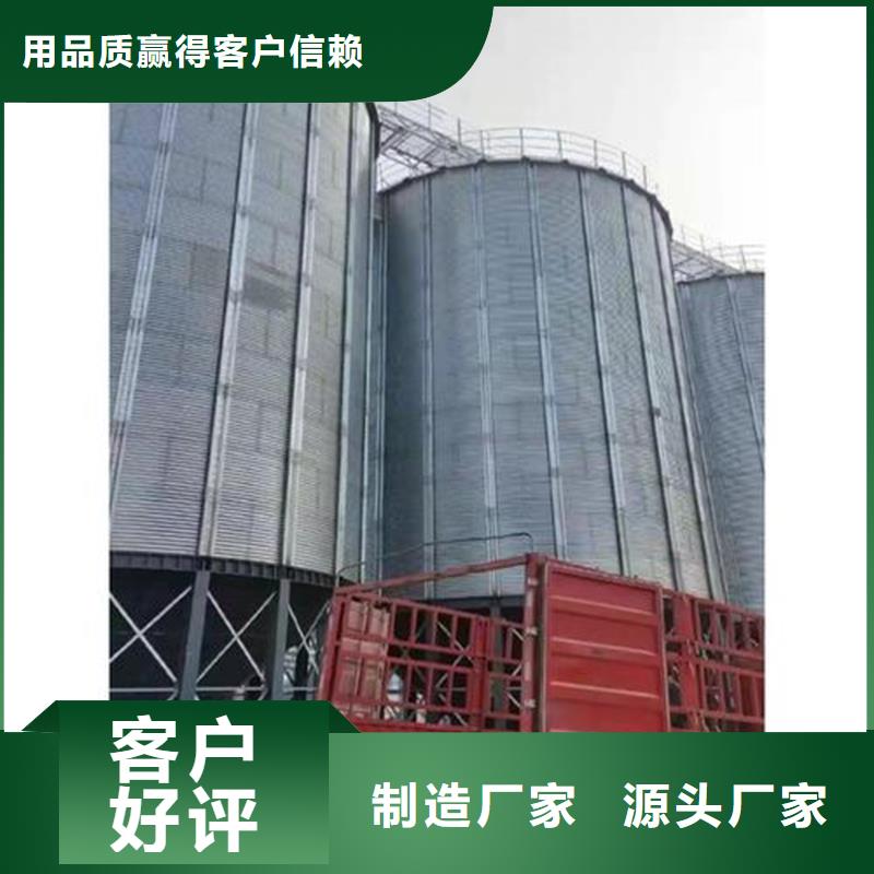 农作物风干仓促销等你来