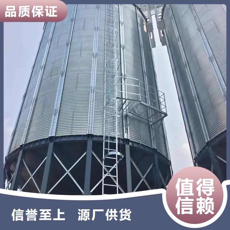 支持定制的立筒装配式粮仓销售厂家