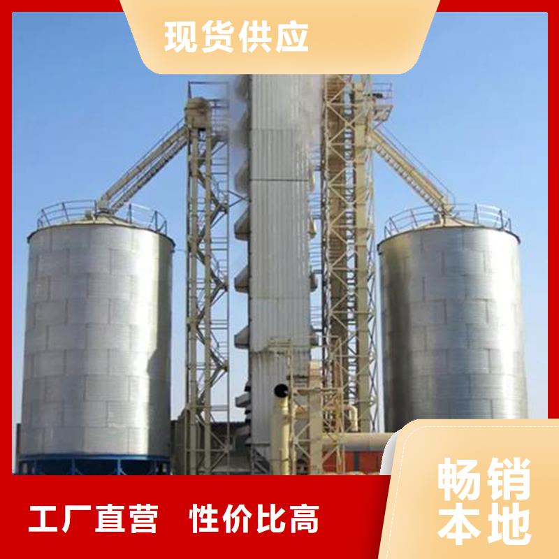 大型粮食存储设备咨询享优惠