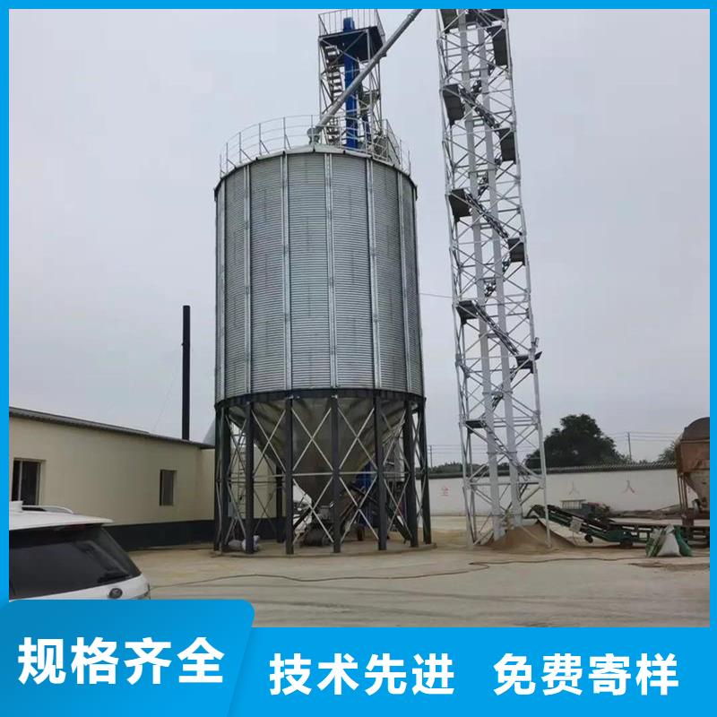 优质小型储粮钢板仓的供货商