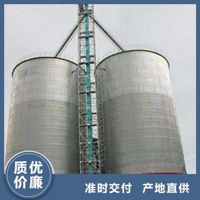 粮食钢板仓-实体厂家质量放心