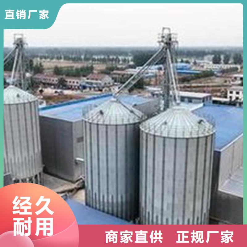 质量可靠的大米立筒仓批发商
