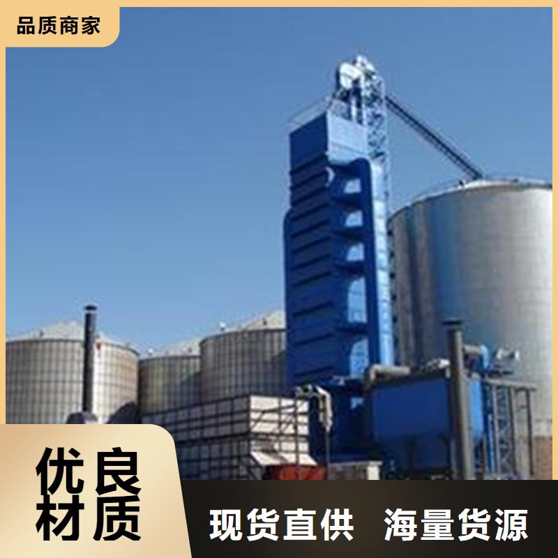 生产装配式粮食筒仓的经销商