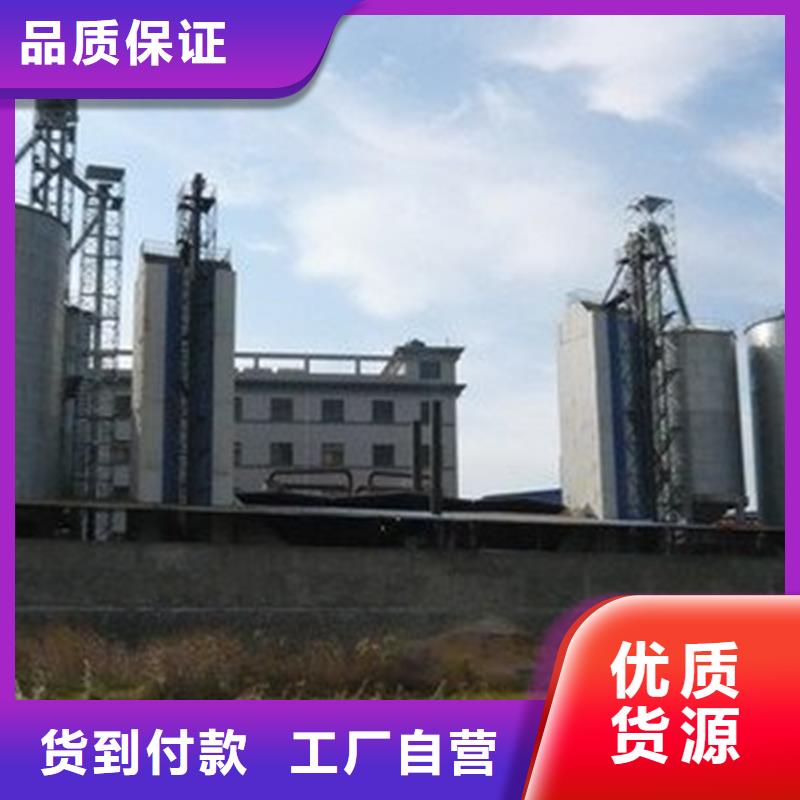 粮食钢板仓让利批发