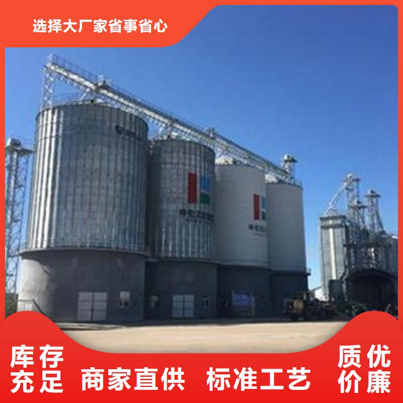 1000吨玉米镀锌粮食钢板仓畅销全省