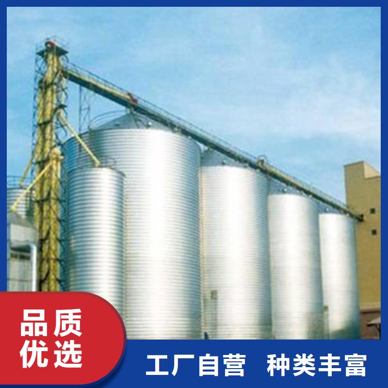 小型粮食设备品质有保证