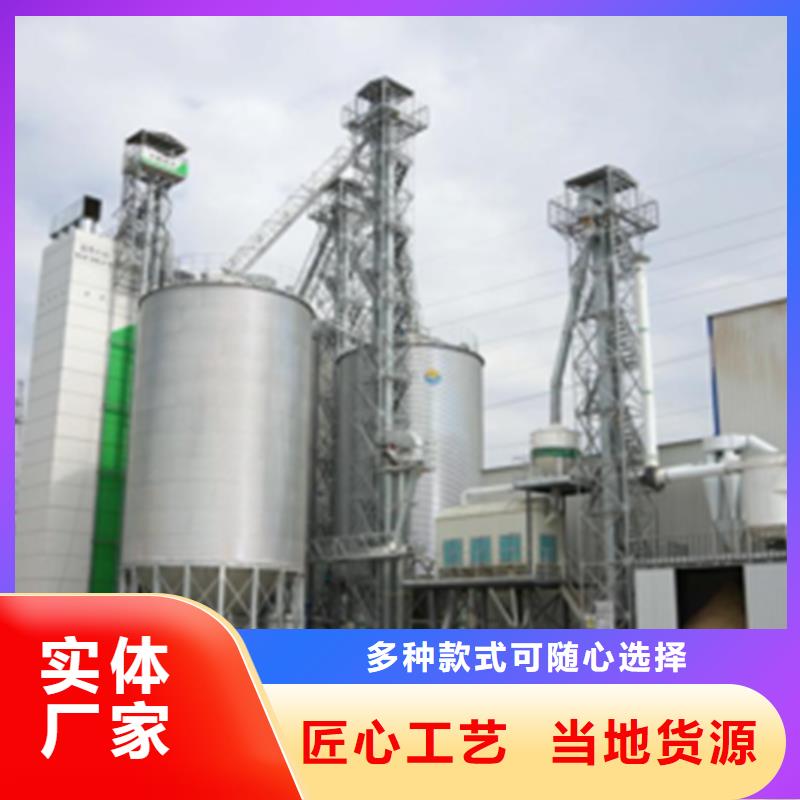 农用小粮仓、农用小粮仓厂家-欢迎新老客户来电咨询