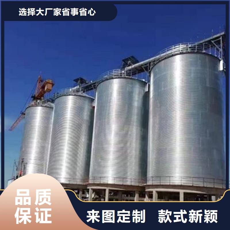 大型粮食存储设备咨询享优惠