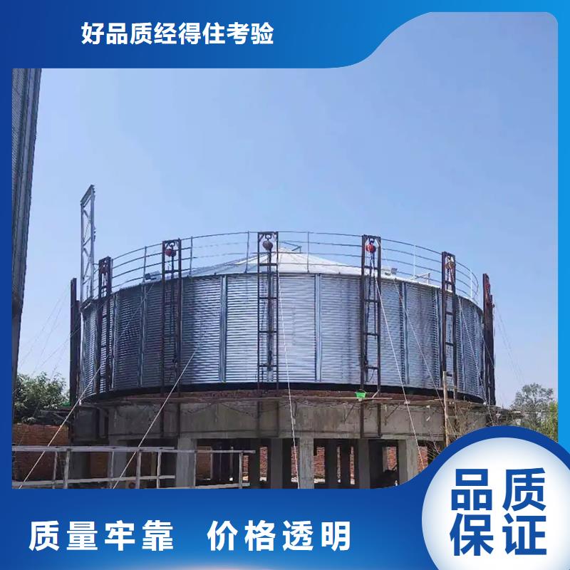 小型储粮钢板仓全国包邮