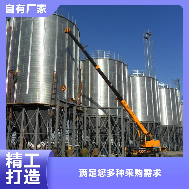 装配式粮食存储仓品牌厂家-买着放心