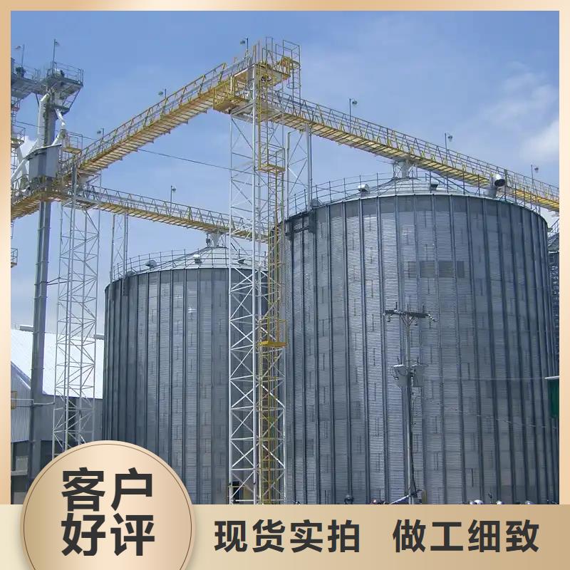 玉米储存罐企业