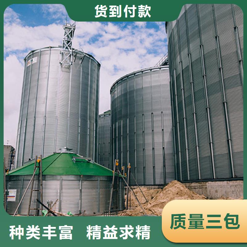 立式玉米钢板仓老品牌值得信赖