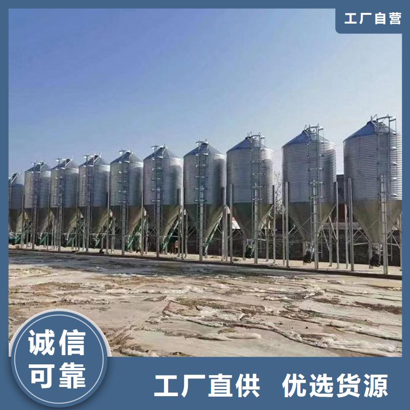 优惠的粮食仓储设施厂家