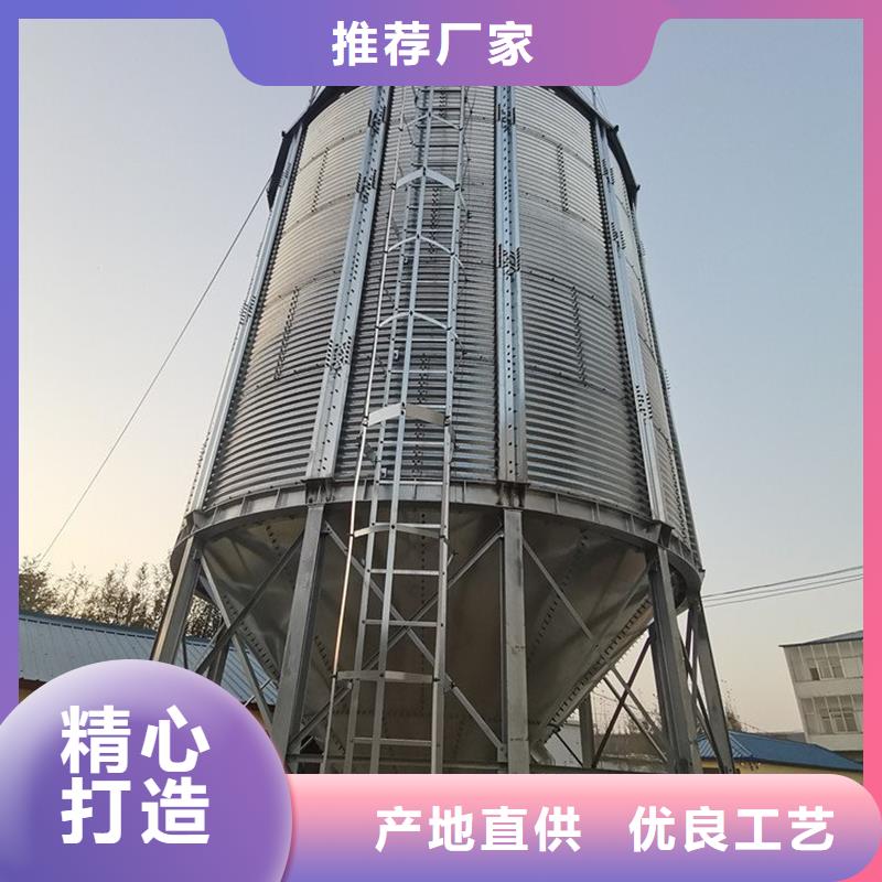 镀锌圆筒仓好品质