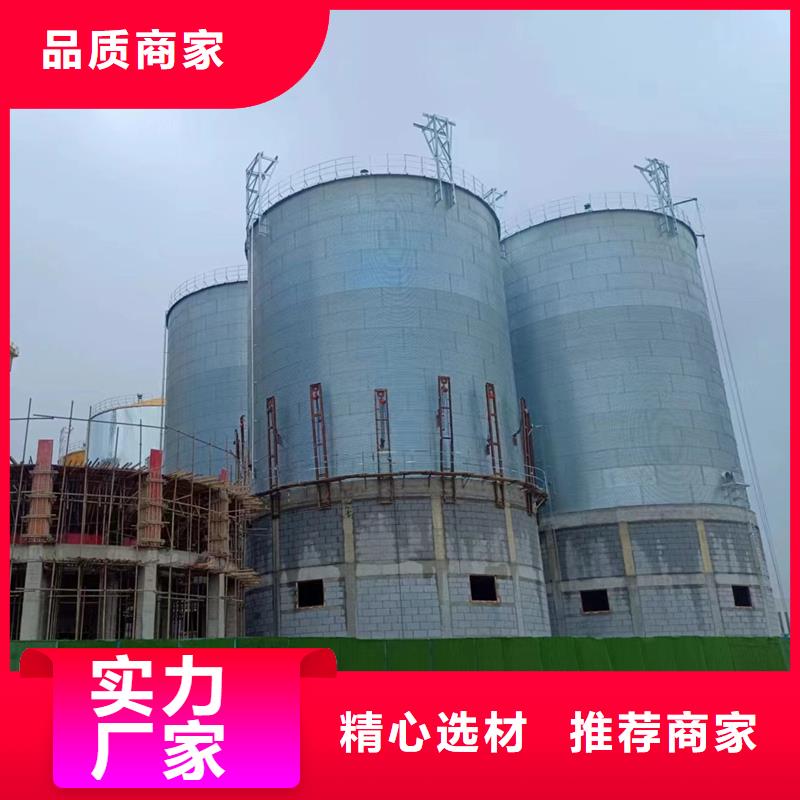 立筒装配式钢板库让利新老客户