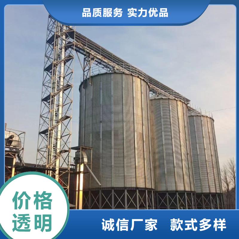 【图】农用装配式粮仓钢板仓生产厂家