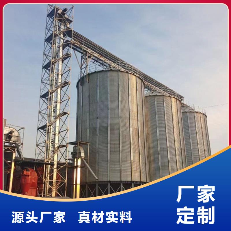 【图】农用装配式粮仓钢板仓生产厂家
