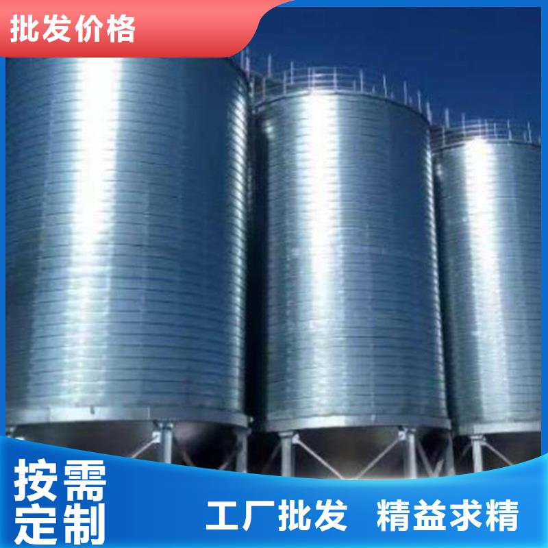2025质优价廉#装配式粮仓粮食平底仓制造商#来图定制