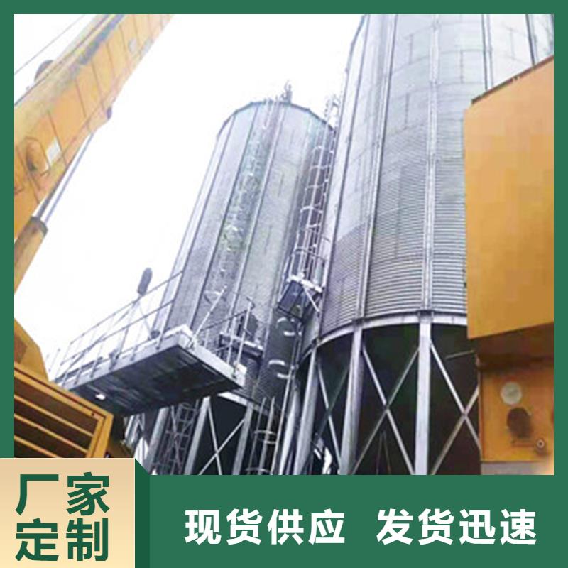 粮食存储设备本地厂家放心购买