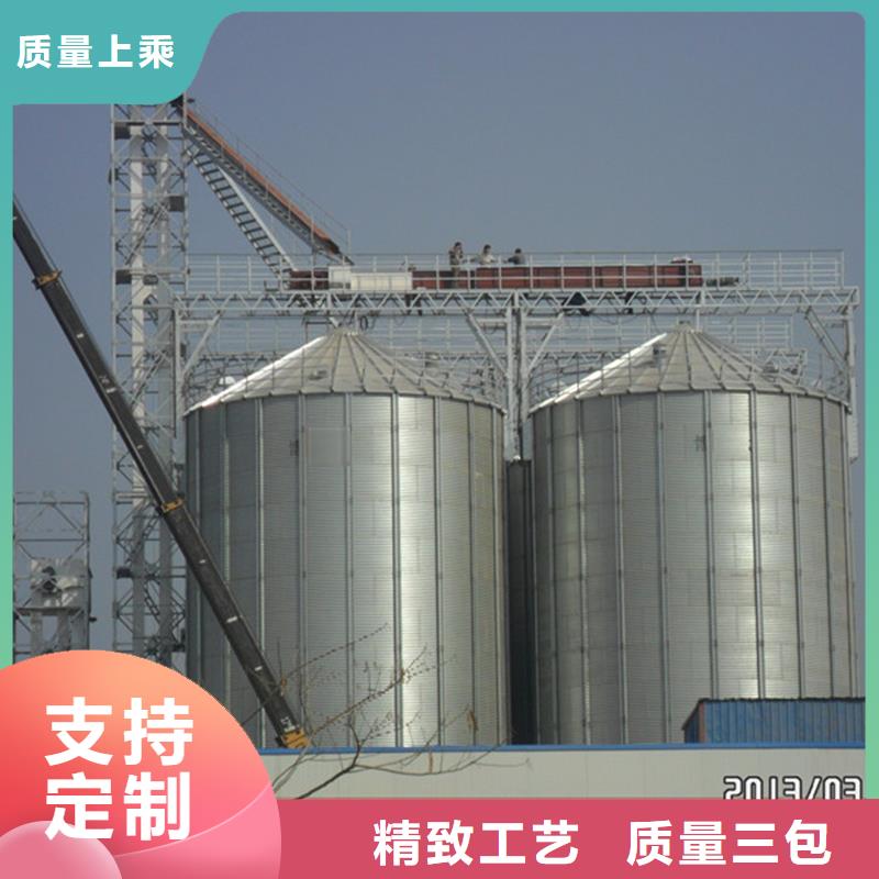 粮食储存仓-快来购买吧