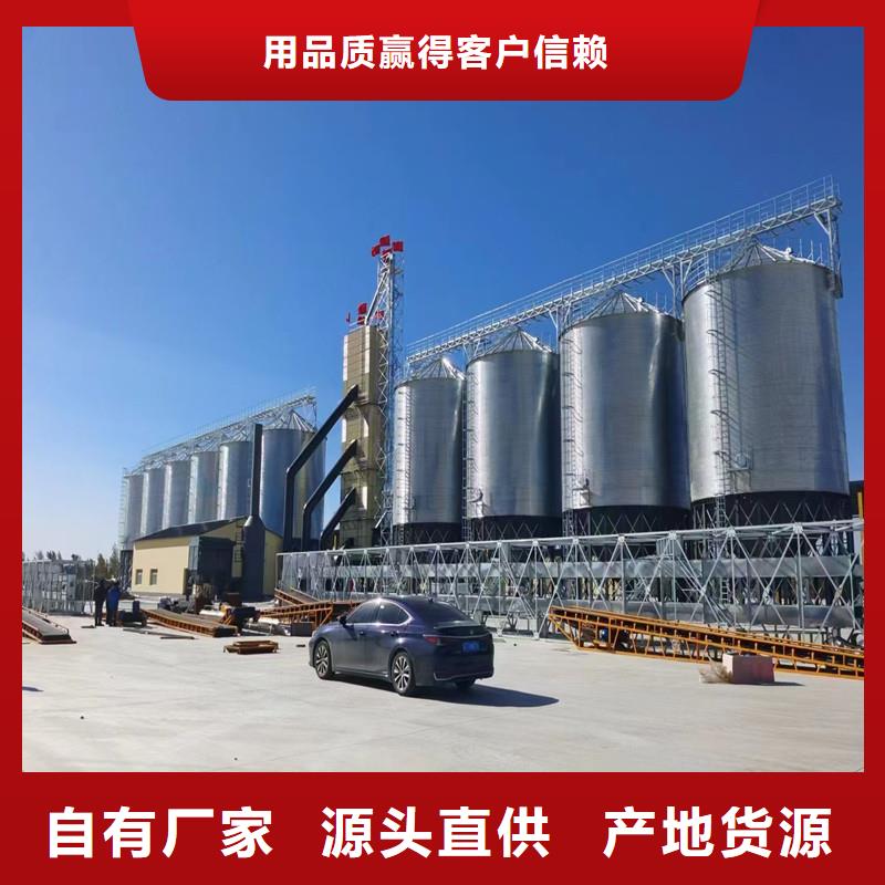 优惠的粮食仓储设施厂家