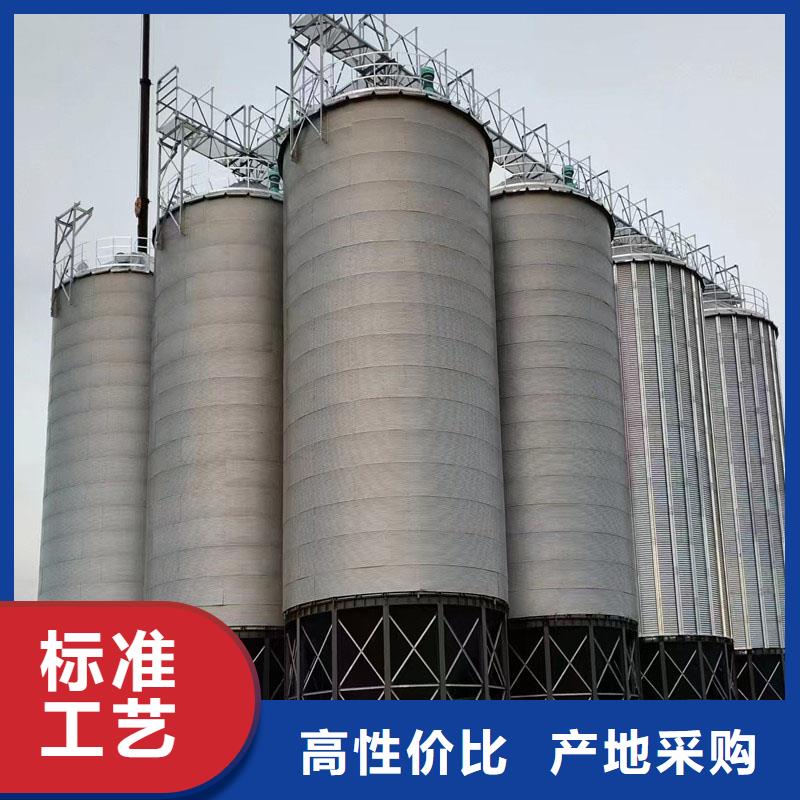 种子储存仓可加工设计