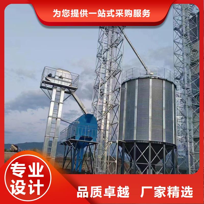 专业销售大型粮囤-保量