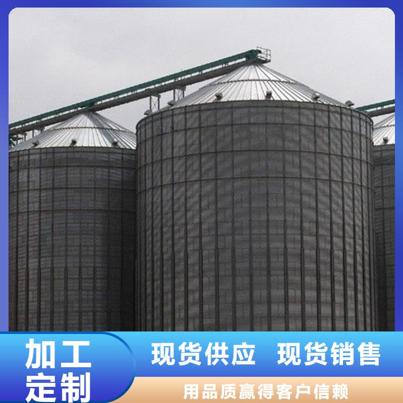 优选：粮食立筒仓生产厂家