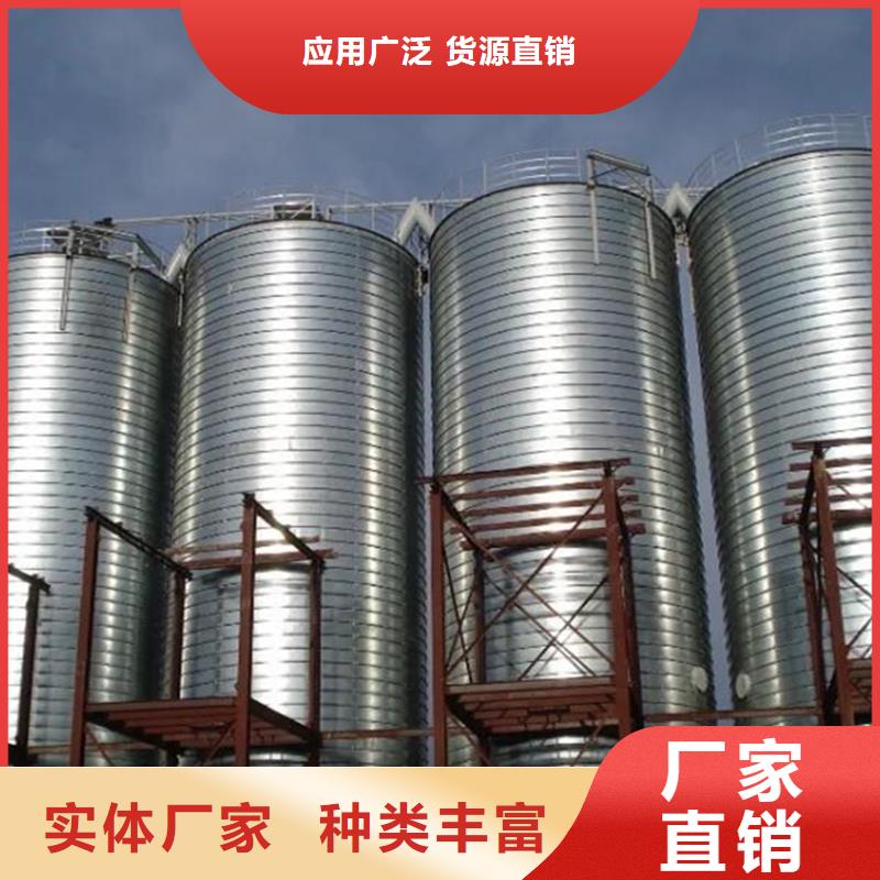裕盛钢板仓有限公司300吨玉米钢板仓价格低交货快