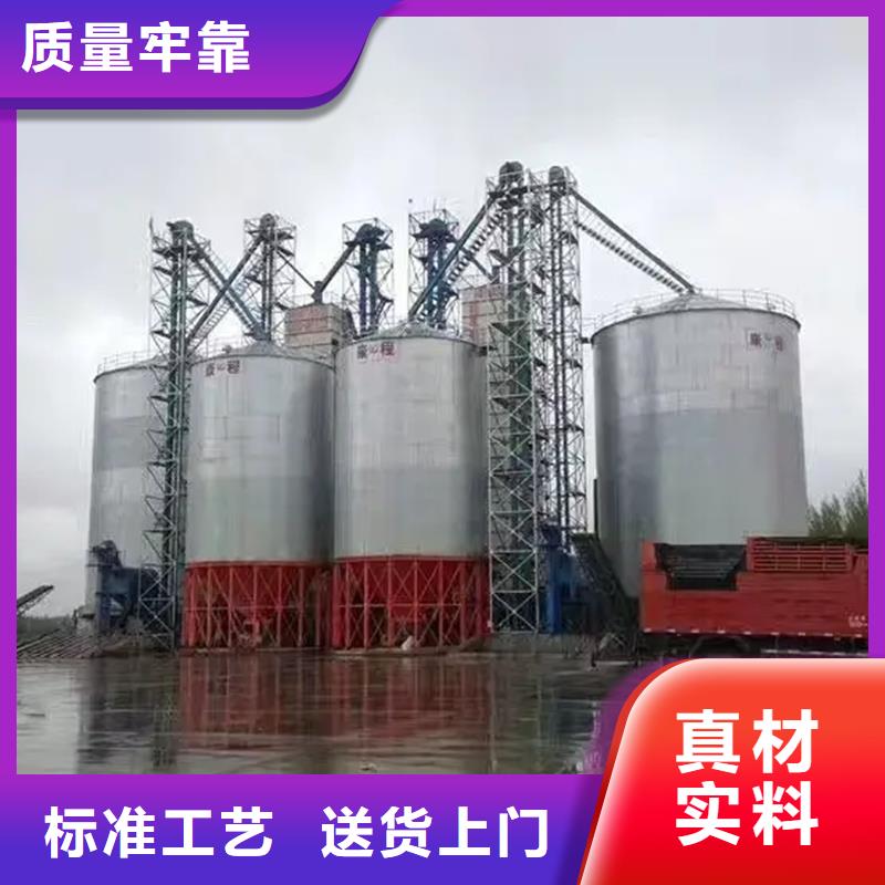 种子储存仓正规实体厂家