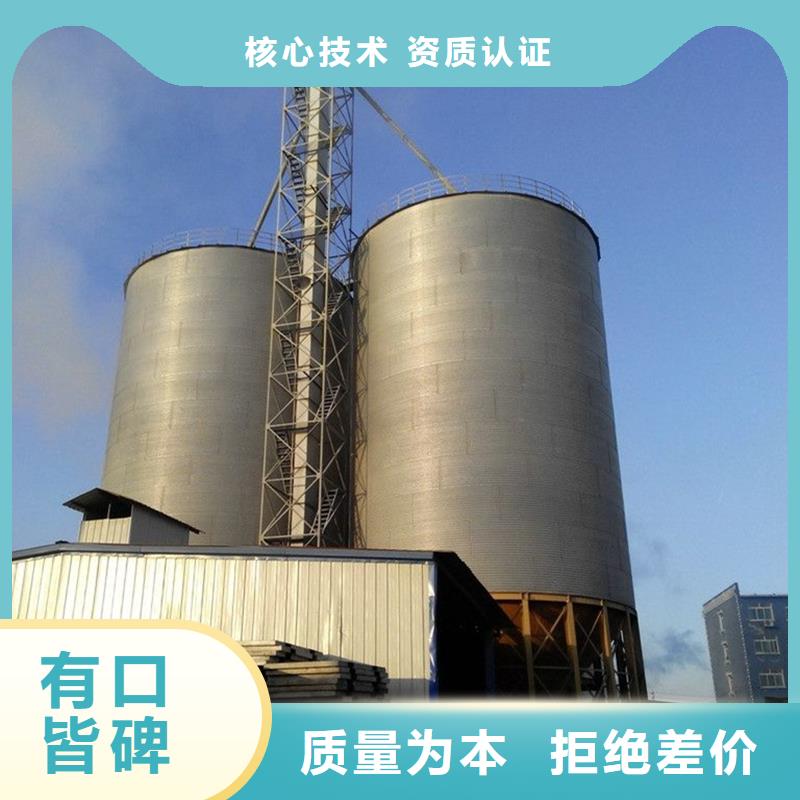 粮食仓储设施深受客户信赖
