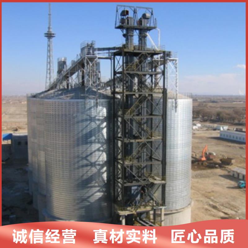 装配式粮仓粮食平底仓发货快品质高