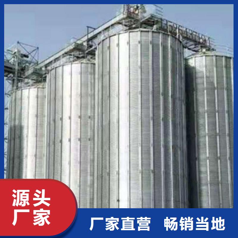 优选：立式玉米钢板仓供应商