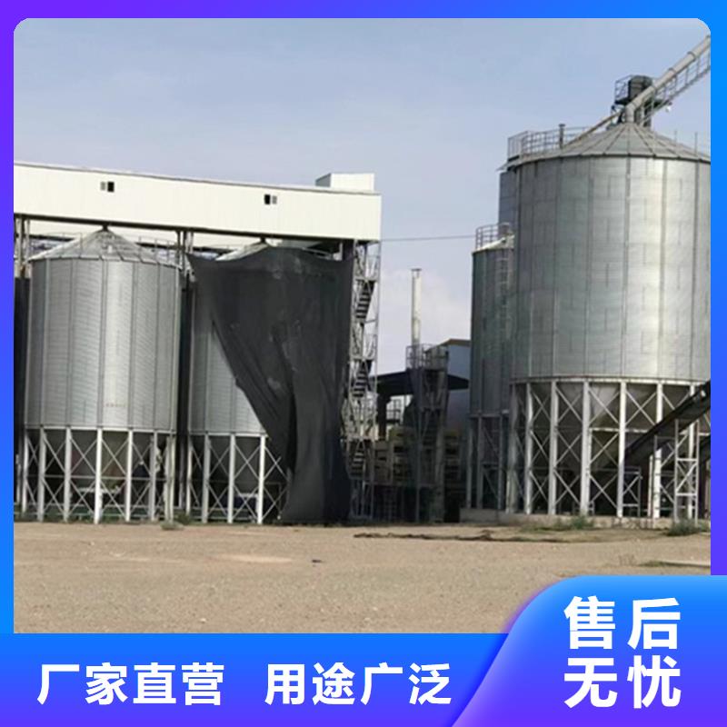 #农用小粮仓#-价格实惠