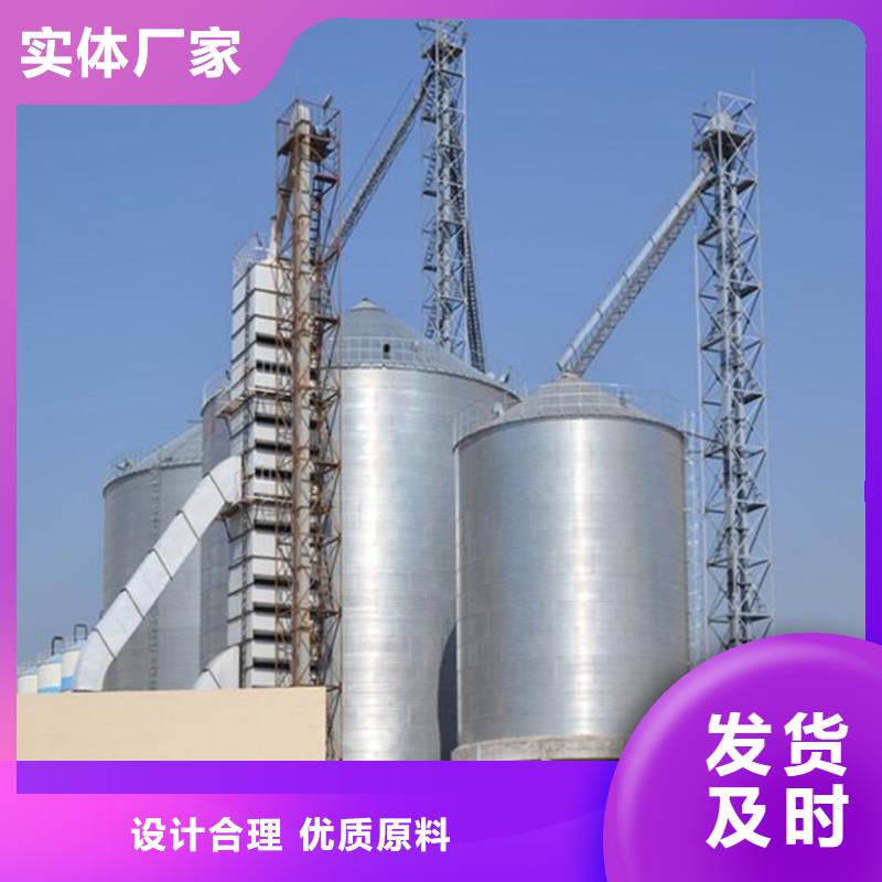 立筒装配式钢板库让利新老客户