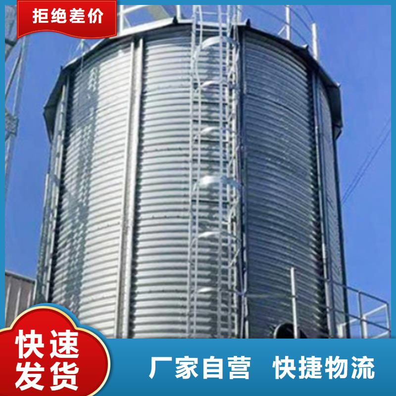 小麦粮仓放心购买裕盛粮仓