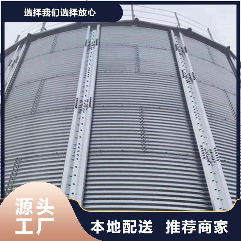 生产粮食储存罐的厂家