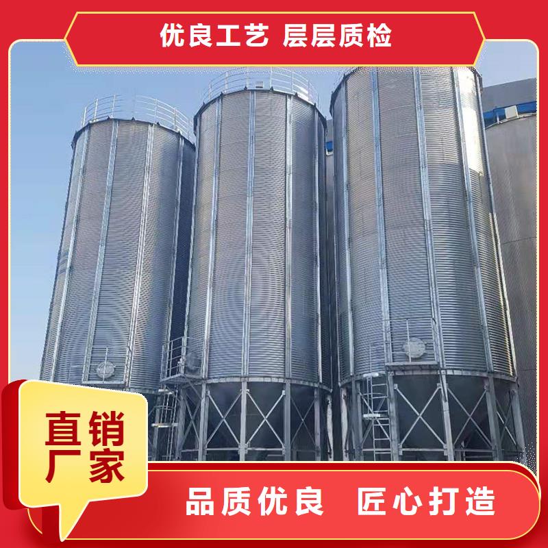 粮仓产品型号参数