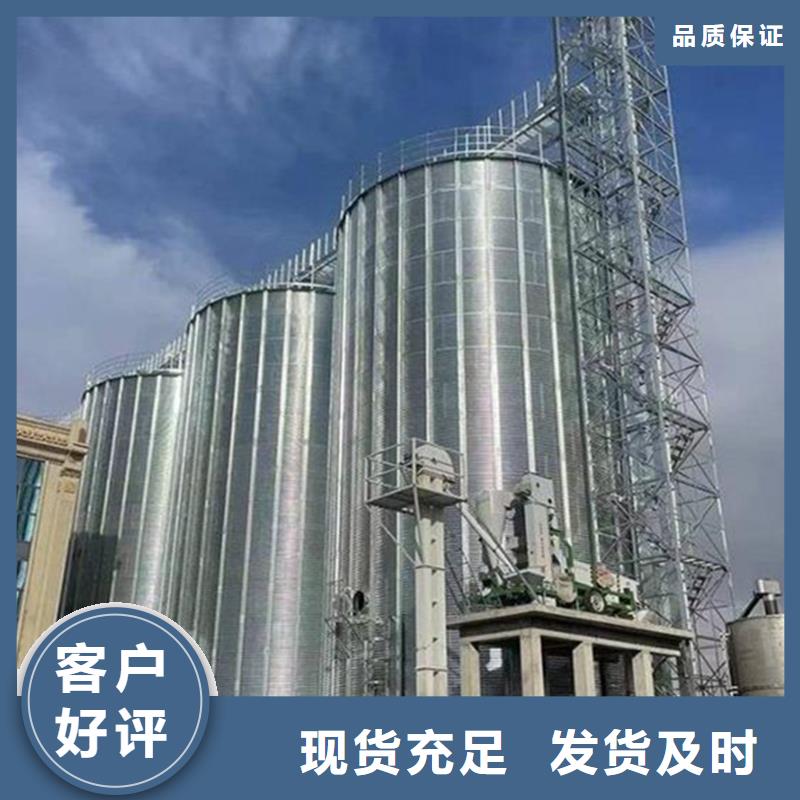 1000吨玉米镀锌粮食钢板仓厂家服务周到