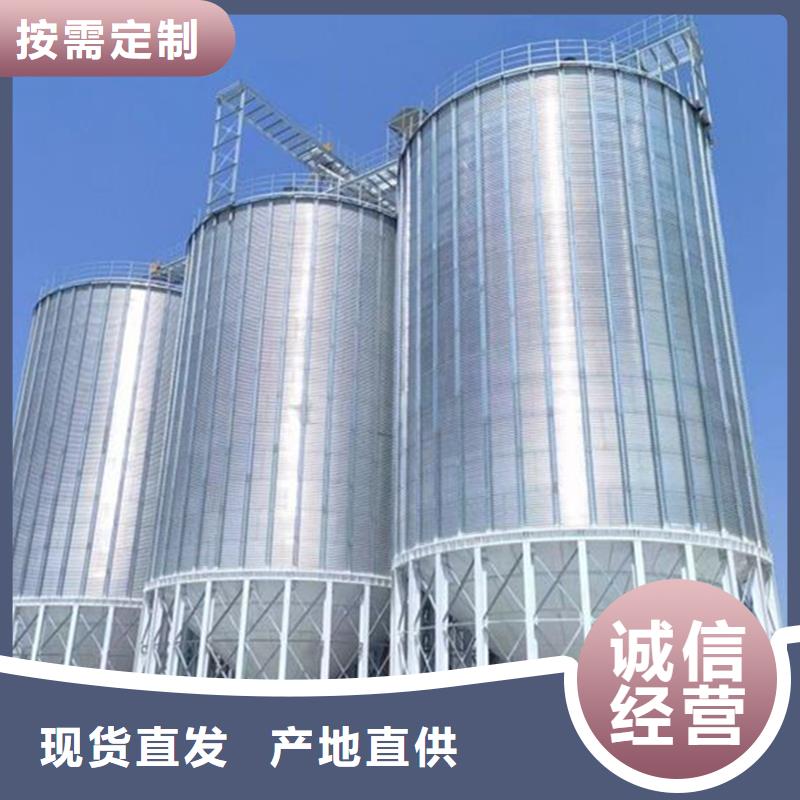 买装配式钢板仓全国统一价