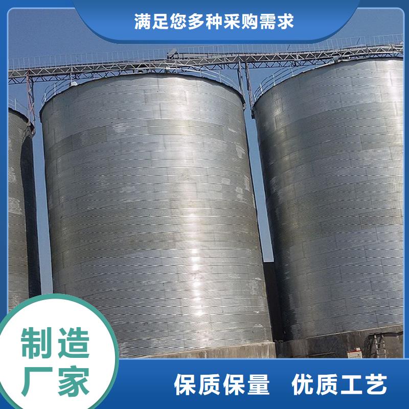 大型粮食存储设备正规实体厂家