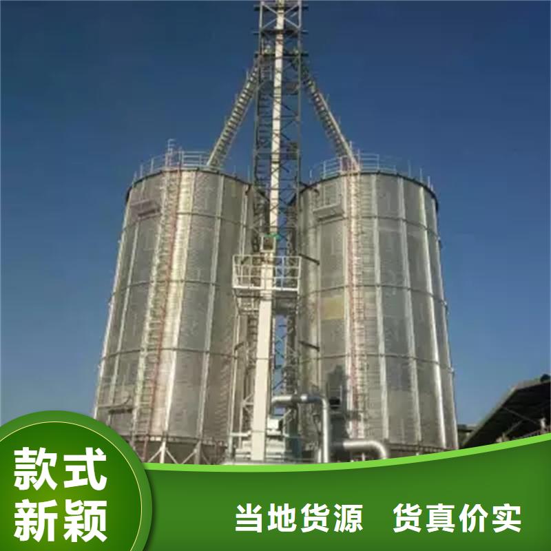 买小型粮仓储存仓必看-厂家直销